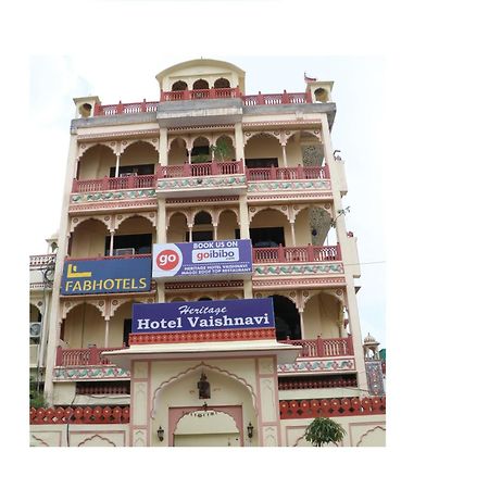 Hotel Vaishnavi Džajpur Exteriér fotografie