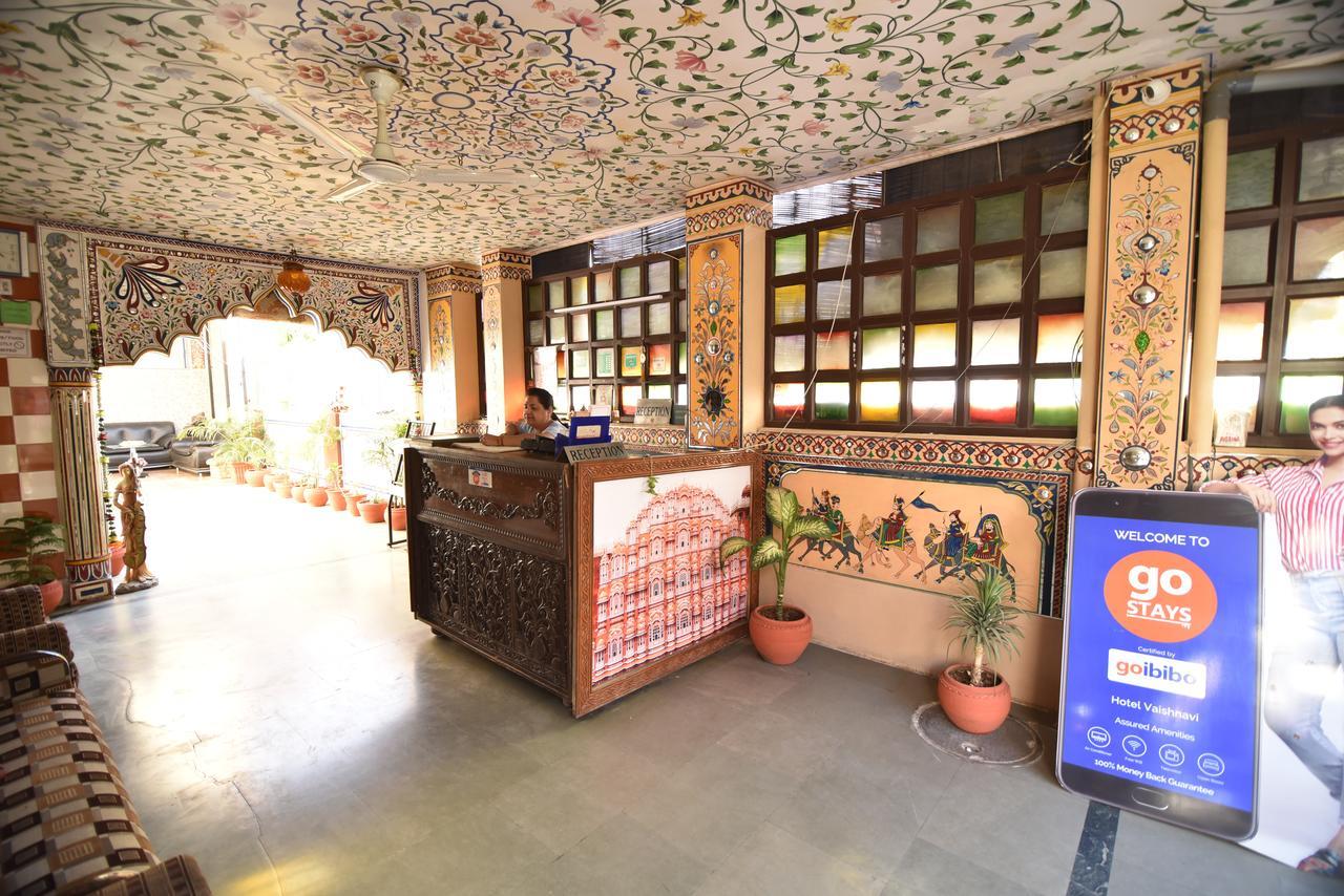 Hotel Vaishnavi Džajpur Exteriér fotografie